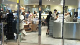 おしゃれな食材