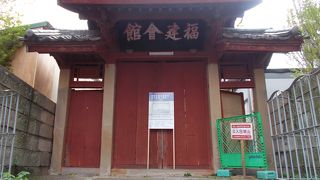 唐人屋敷跡にあります。