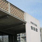 改修工事中