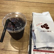 アイスコーヒーは水出しで美味しい