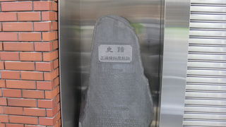 按針通りにある