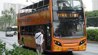 無料で乗れるのは来年の３月までのようです。