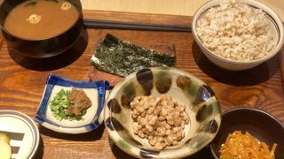 県庁前から徒歩5分 素敵な沖縄朝ごはん！沖縄味噌料理