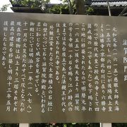 延暦寺の里坊