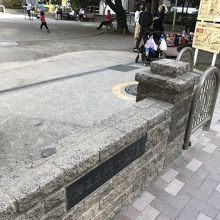 公園内にあります