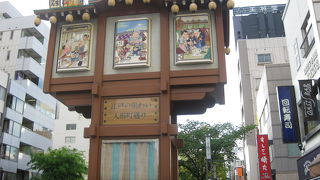 江戸時代の面影