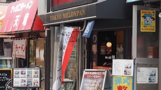 浅草橋駅からすぐ