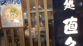 平均的な店という戦略はどこに？