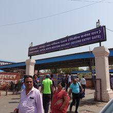 ジャイプール ジャンクション駅