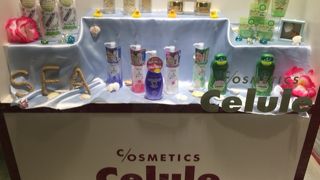 セルレ 木更津アウトレット