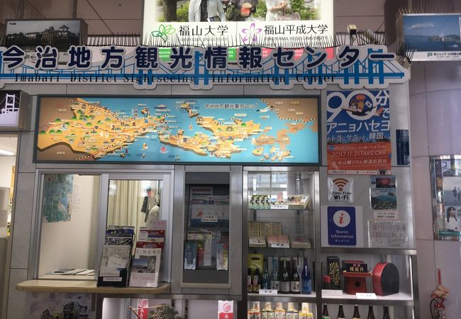 特に何もない？