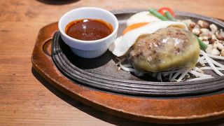 ちょっとお高めだけどおいしいハンバーグ