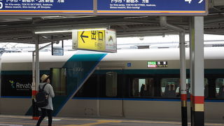 時間帯によっては割引もあり