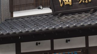 ごはんのおとも