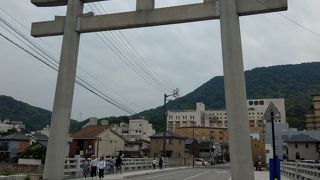 ここを渡ると…