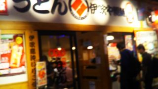 から揚げ食べ放題