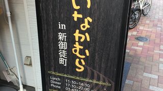 ビールはシンハーとチャン