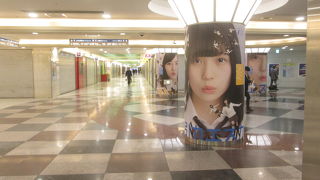 SKE48とコラボレーション