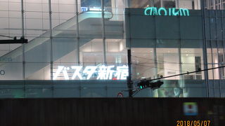 全国各地に路線あり