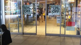 新宿の新しいショッピング施設