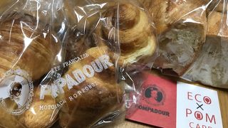 横浜生まれのパン屋さん