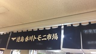 「おいり」が可愛い