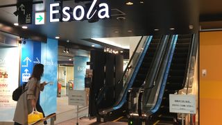 Esola池袋