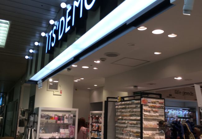 イッツデモ (ウィング新橋店)