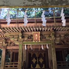 奥宮（重要文化財）