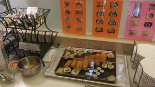 利用者は少なめ