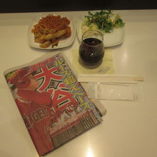 成田空港国際線 ANAラウンジ 第5サテライト