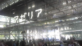 ライバル出現でも元気