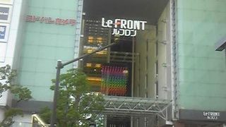 マルイが去って