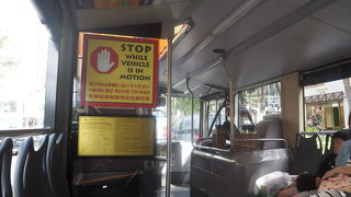 お世話になりました。