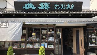 衣類とカバンのギャラリー