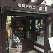 東松原駅南側の喫茶店