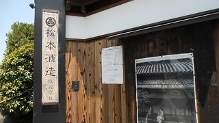 伏見ならではの風景☆