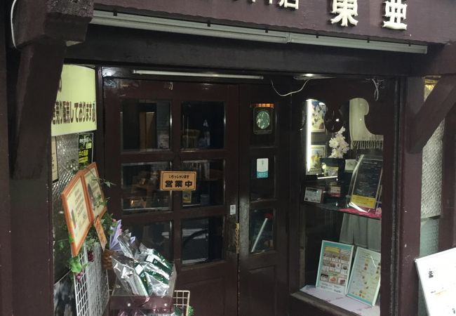 東松原駅南側の喫茶店