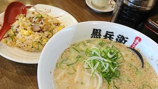 黒兵衛 宝塚中筋店