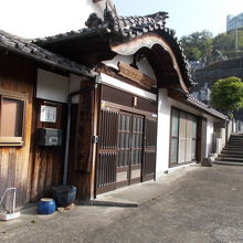 寺らしくなかったです。