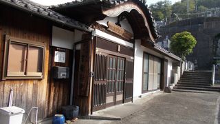 真言宗の寺院です。