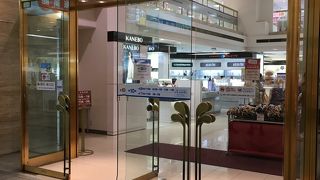 近鉄百貨店 (上本町店) 