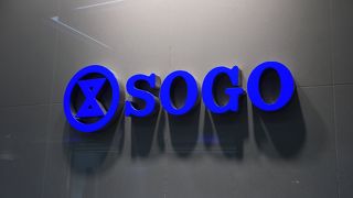 そごう (横浜店) 