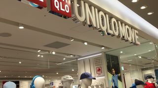 ８階 ウェルビーフィールド