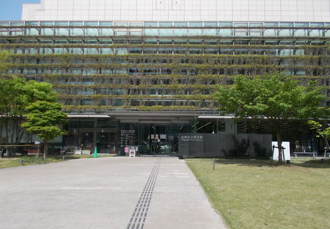 長崎市立図書館 クチコミ アクセス 営業時間 長崎市 フォートラベル 長崎市立図書館 クチコミ アクセス 営業時間 長崎市 フォートラベル