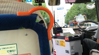 路線バス (都営バス) 