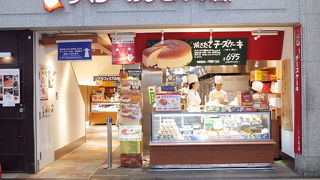 Dカフェセットがなくなっていたりくカフェ