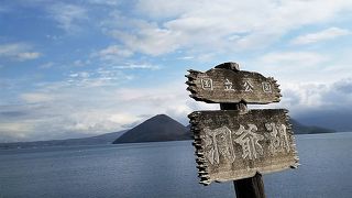 言わずと知れた温泉地です。