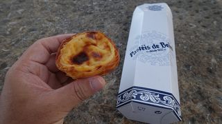 外はパリパリ、中はとろ～り