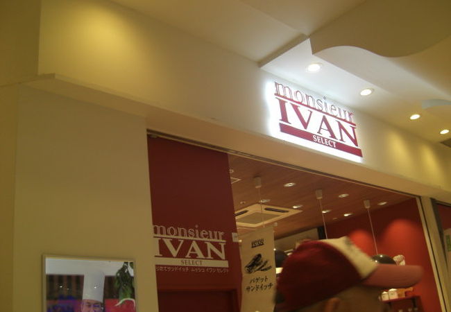 サンドイッチ色々